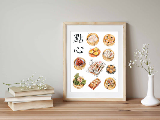 Dim Sum Collection Painting