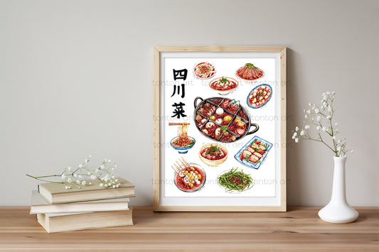 Sichuan Food Art Print