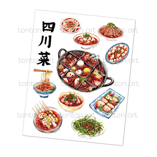 Sichuan Food Art Print