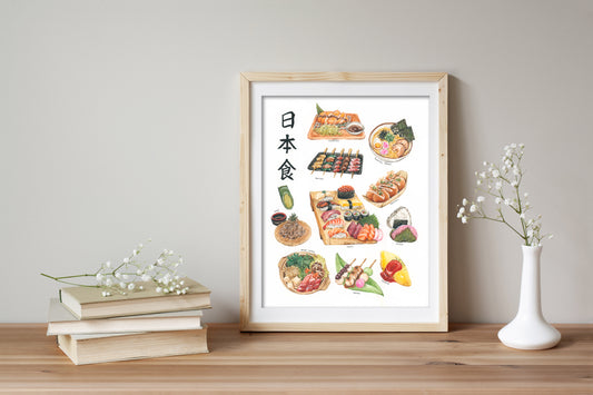 Japanese Food Collection Painting