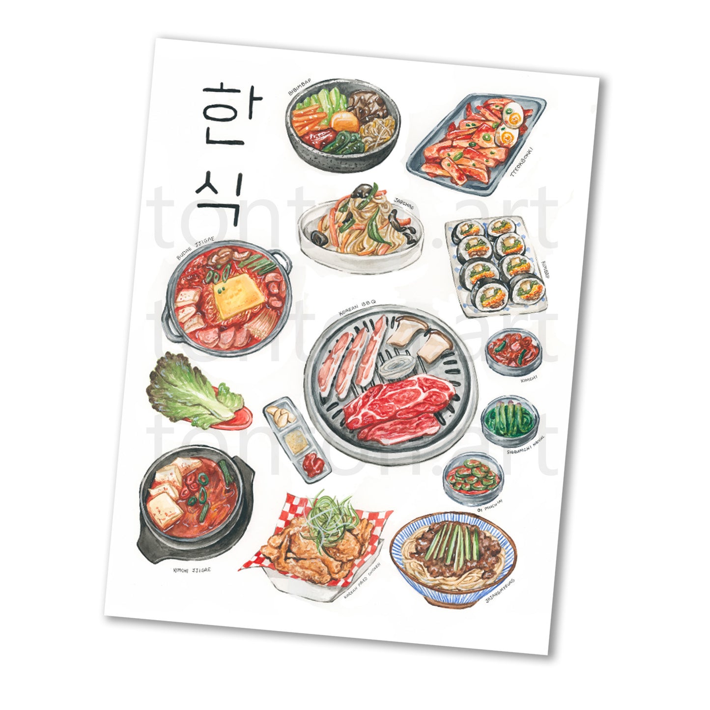 Korean Food Art Print
