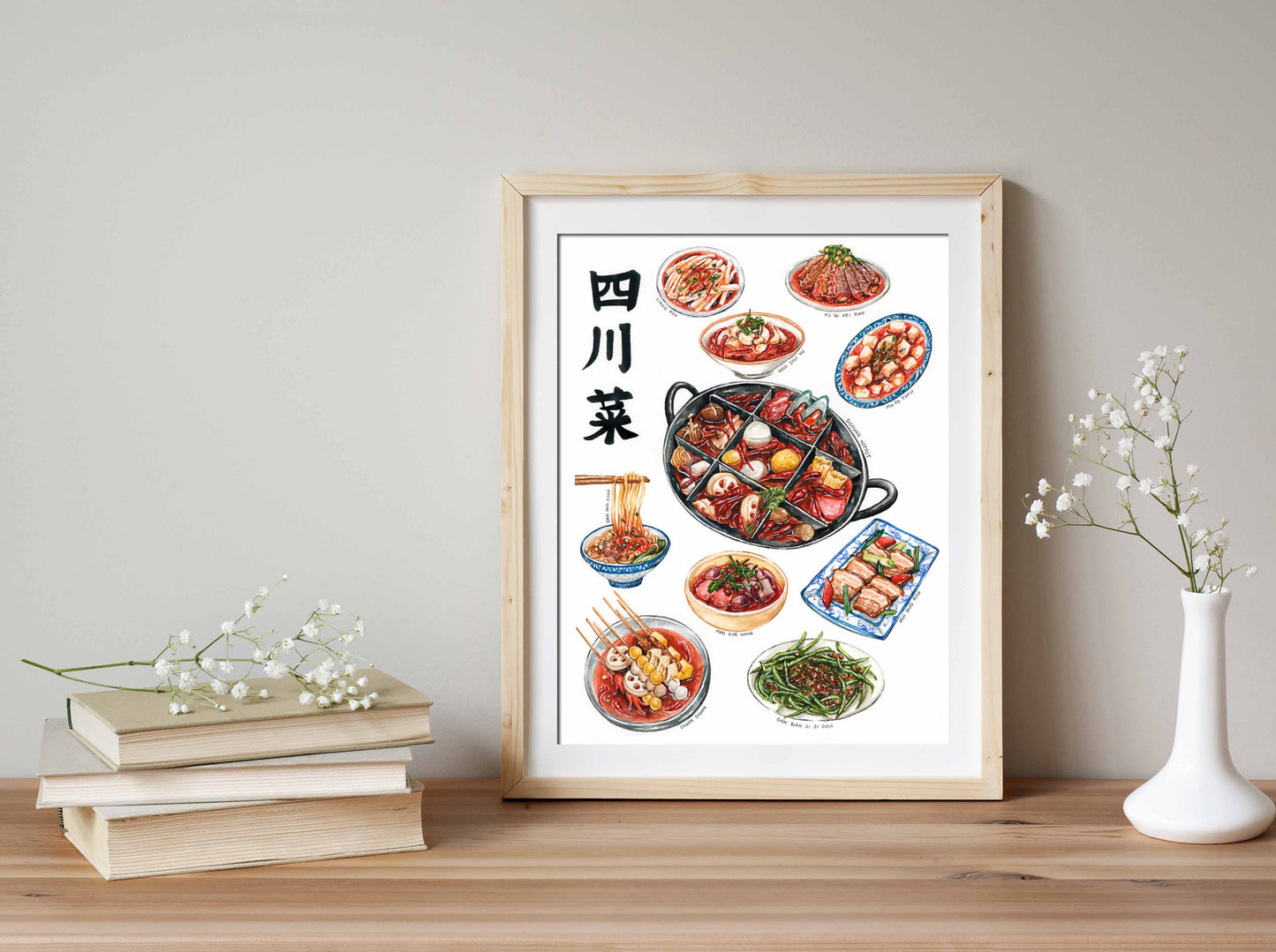 Sichuan Chinese Food Painting